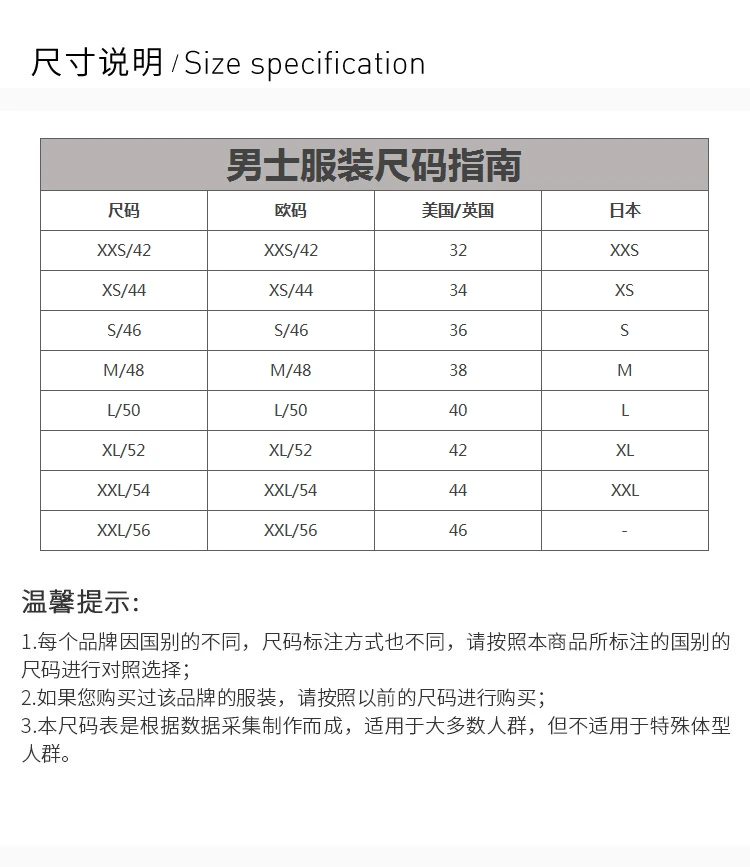 商品Loewe|LOEWE 男士黑色羊毛针织衫毛衣 H3109240CO-1114,价格¥2063,第4张图片详细描述