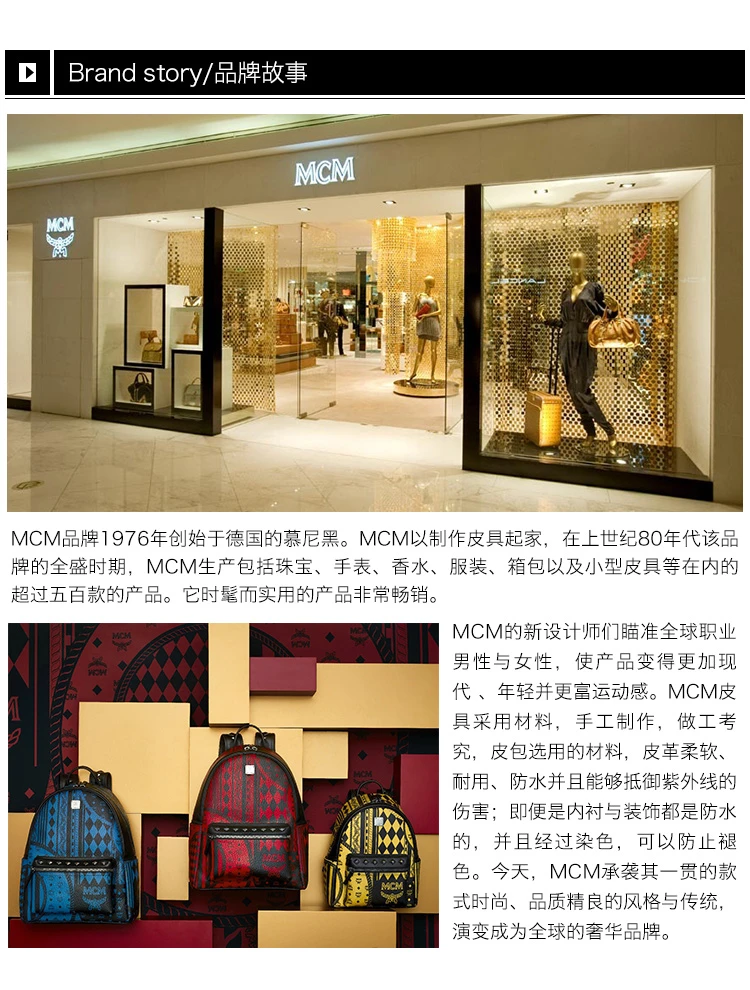 商品[国内直发] MCM|MCM 男士黑色长款钱包 MYL6AVC69BK,价格¥2224,第2张图片详细描述