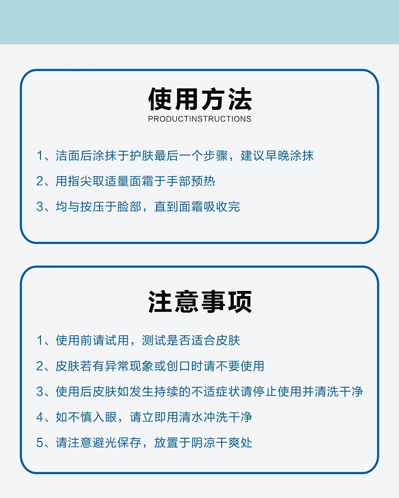 商品Kiehl's|科颜氏高保湿霜面霜深层补水修复保湿清爽滋润油125ml,价格¥32,第8张图片详细描述