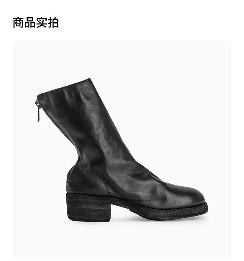 商品[国内直发] guidi|GUIDI 黑色女士踝靴 788Z-SOFT-HORSE-BLKT,价格¥4451,第4张图片详细描述