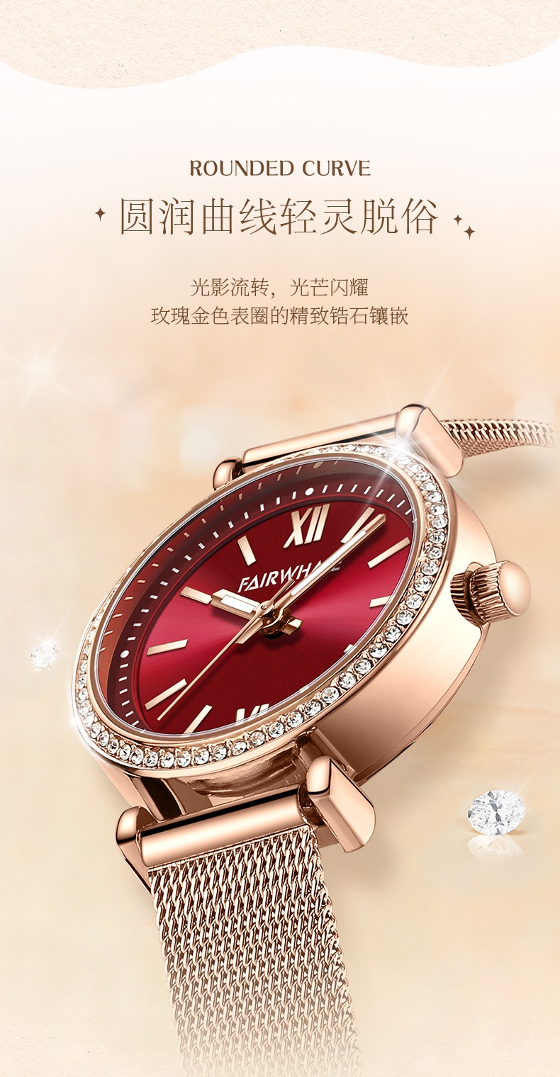 商品[国内直发] Mark Fairwhale|马克华菲手表女士石英表防水轻奢休闲满天星手表,价格¥315,第8张图片详细描述