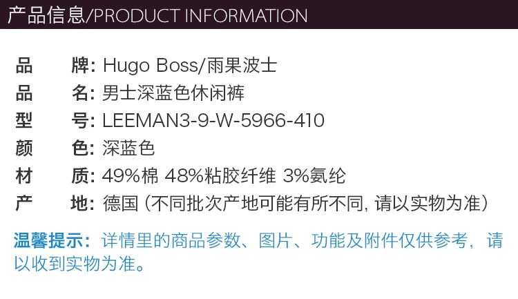 商品Hugo Boss|Hugo Boss 雨果博斯 男士宝蓝色纯色款棉质长袖卫衣 SLY-50379464-489,价格¥1237,第1张图片详细描述