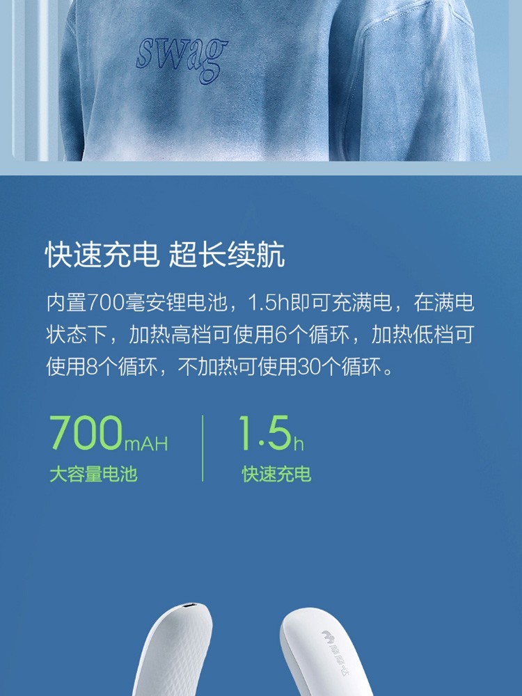 商品[国内直发] MOMODA|摩摩哒智能颈椎按摩器低频脉冲颈部按摩仪轻巧便携办公室家用恒温��护颈仪 恒温热敷语音播报五大模式 ,价格¥176,第14张图片详细描述