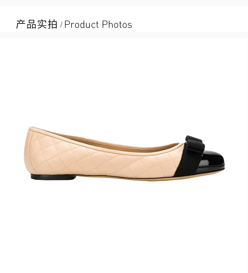 商品Salvatore Ferragamo|SALVATORE FERRAGAMO 女士裸色黑色拼色羊皮菱格平底船鞋 0702228,价格¥2856,第4张图片详细描述