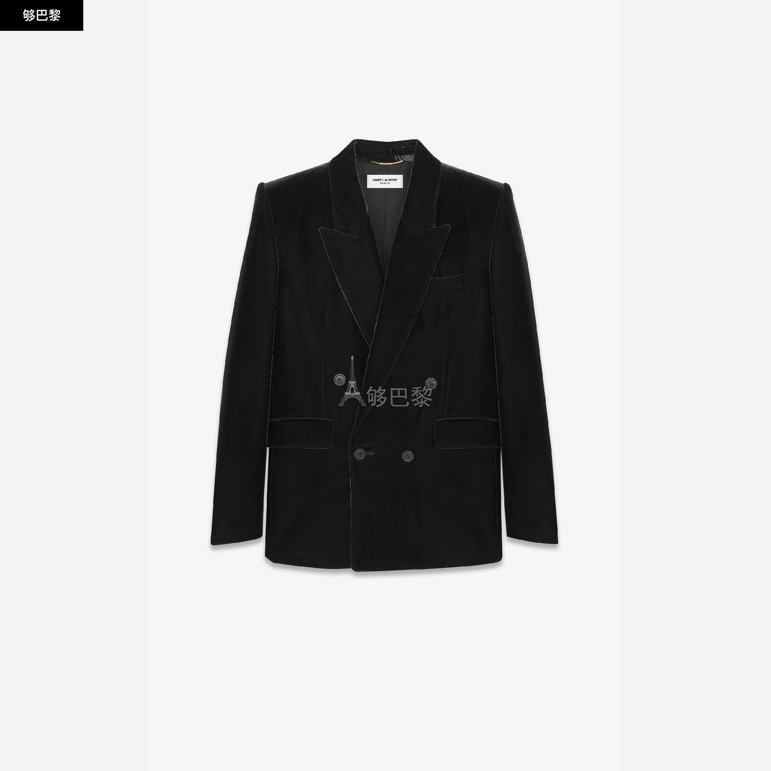 商品Yves Saint Laurent|【预售】 YSL圣罗兰 25春夏 女士 西服外套 绒面外套 739698Y525R1000 ,价格¥21721,第2张图片详细描述