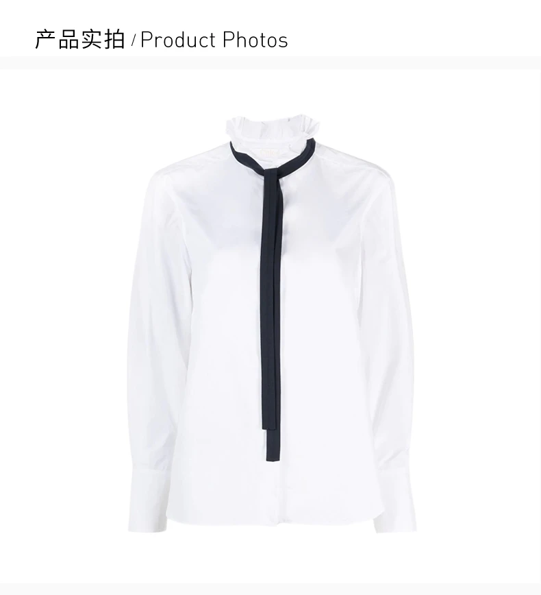 商品Chloé|CHLOE 女士白色真丝边饰荷叶边纯棉府绸衬衫 C21SHT11-044-101,价格¥2163,第5张图片详细描述