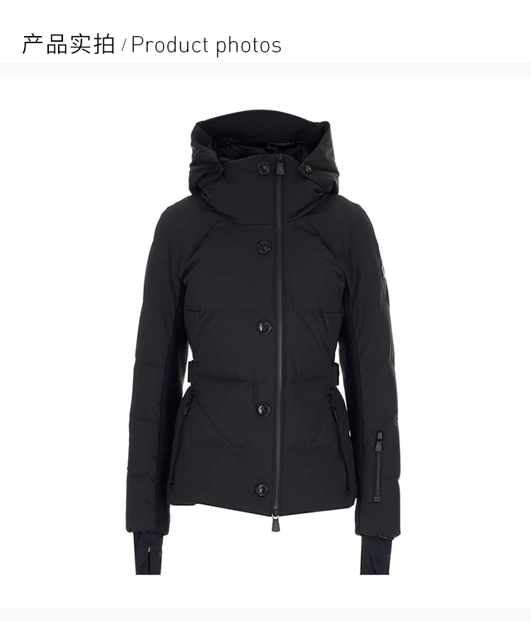 商品[国内直发] Moncler|MONCLER 黑色女士羽绒服 1A51240-53861-999,价格¥13276,第4张图片详细描述