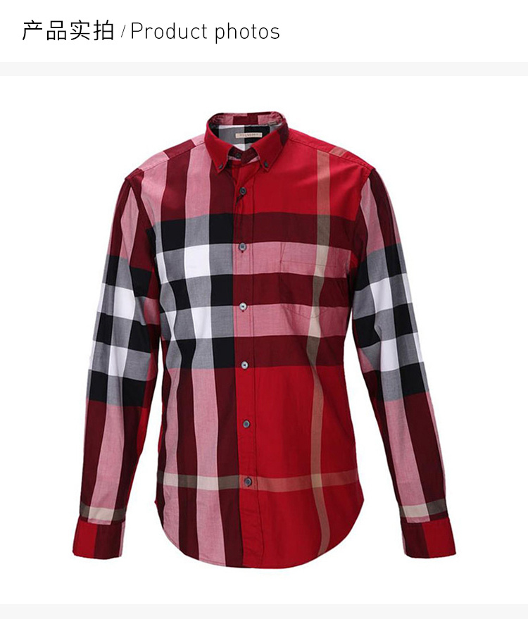 商品Burberry|Burberry 博柏利 男士红色格纹长袖衬衫 4554721,价格¥1382,第6张图片详细描述