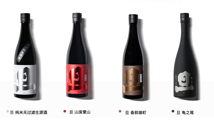 商品MIXIU|【国内直发】米嗅旦 山废爱山 纯米吟酿清酒原装进口米酒日式发酵酒720ml,价格¥767,第3张图片详细描述