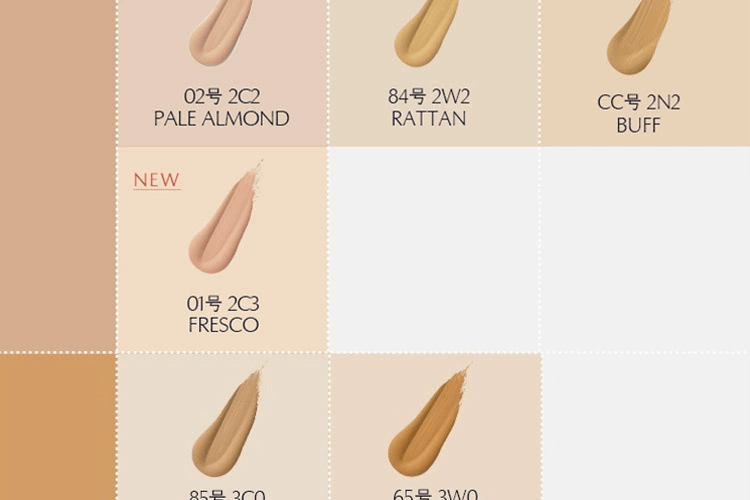 商品Estée Lauder|雅诗兰黛DW持妆粉底液,价格¥274,第19张图片详细描述