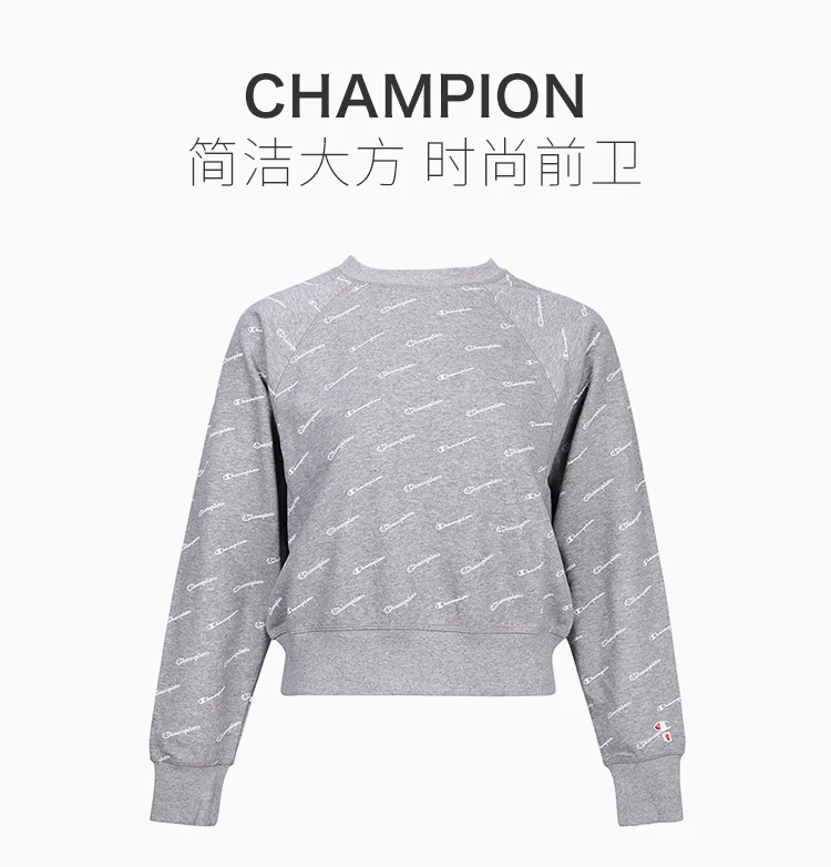 商品CHAMPION|Champion 灰色棉、涤纶女士卫衣 111277-EL002,价格¥192,第3张图片详细描述