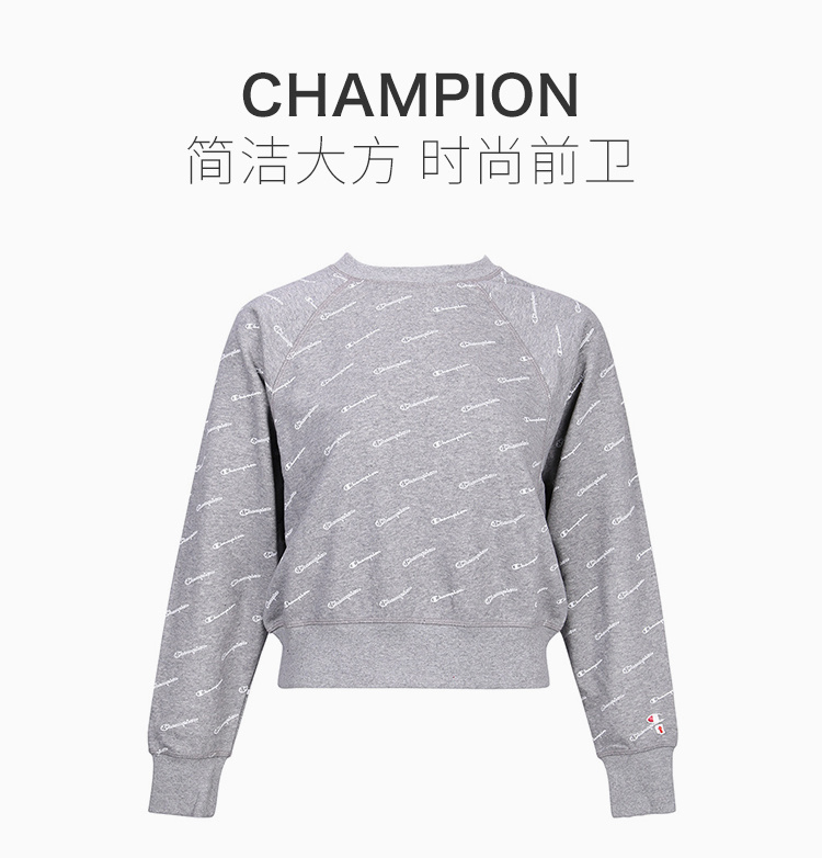 商品CHAMPION|Champion 灰色棉、涤纶女士卫衣 111277-EL002,价格¥198,第5张图片详细描述