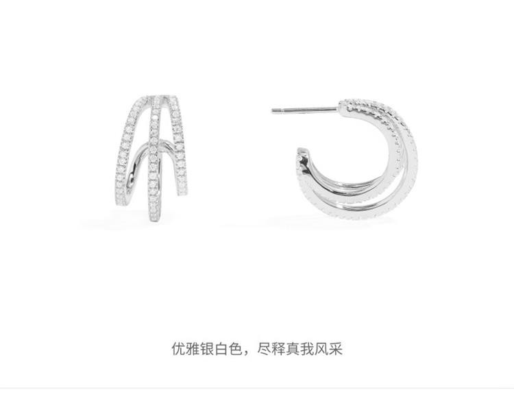 商品apm Monaco|APM Monaco 三层圈形耳环不对称个性设计银耳饰 耳坠 AE15218OX,价格¥1770,第5张图片详细描述