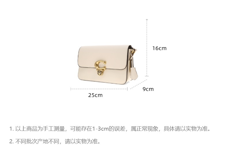 商品Coach|COACH  女士单肩斜挎手提包 C6641B4HA,价格¥2510,第1张图片详细描述