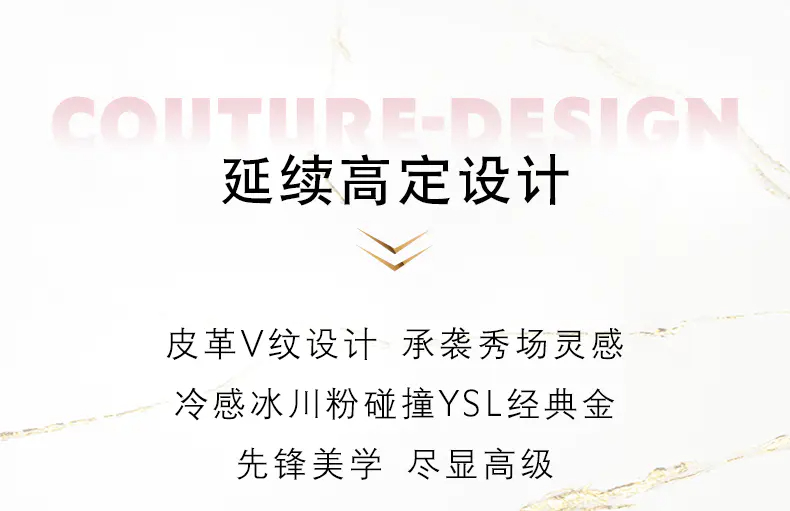 商品Yves Saint Laurent|YSL圣罗明彩粉光轻垫粉底液12g粉气垫持久遮瑕轻薄持妆【香港直邮】,价格¥381,第3张图片详细描述