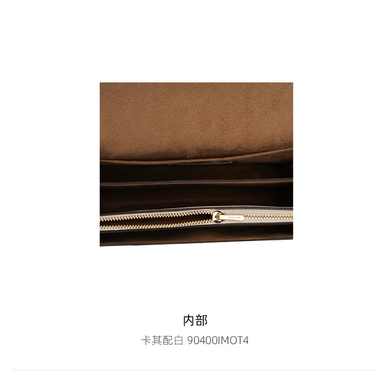 商品Coach|蔻驰小号女士单肩斜挎链条小方包,价格¥1661,第13张图片详细描述