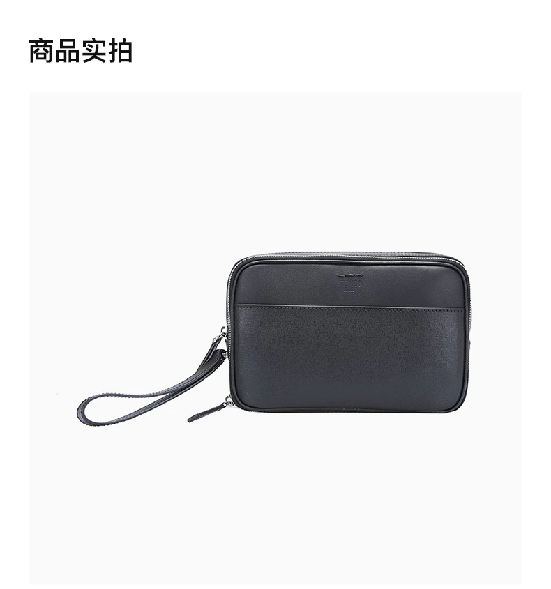 商品[国内直发] Fendi|FENDI 蓝色男士手拿包 7VA321-P3D-F0GXN,价格¥7167,第3张图片详细描述