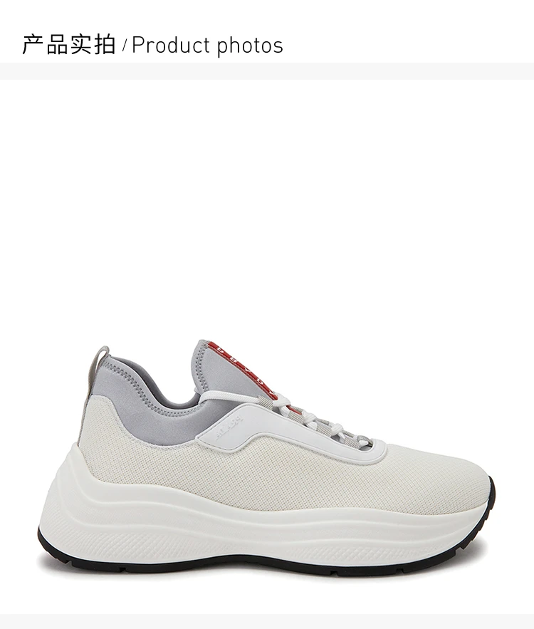 商品Prada|PRADA 白色男士运动鞋 4E3406-3KTP-F0N87,价格¥3197,第5张图片详细描述