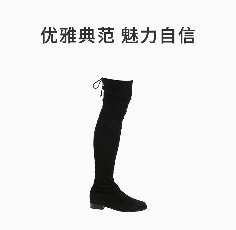 商品Stuart Weitzman|STUART WEITZMAN 女士踝靴 LOWLAND-SUEDE-STR-BLK,价格¥3356,第6张图片详细描述