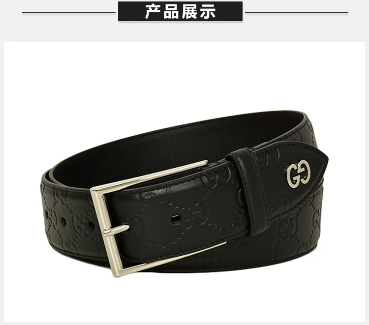 商品Gucci|GUCCI 黑色男士腰带 474311-CWC1N-1000,价格¥2731,第16张图片详细描述