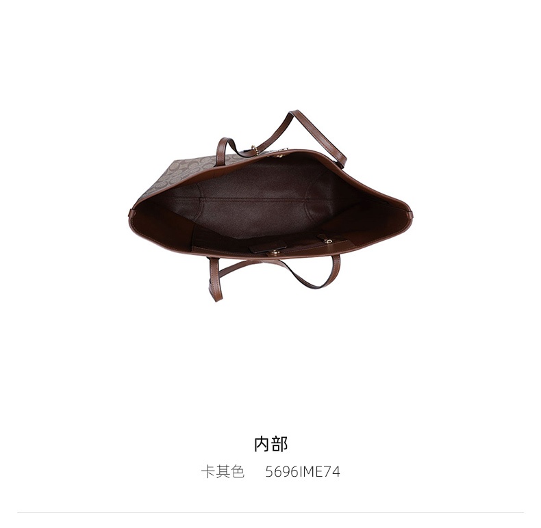 商品[国内直发] Coach|COACH 奥莱款大号女士PVC配皮单肩手提托特包 5696IME74,价格¥1675,第6张图片详细描述