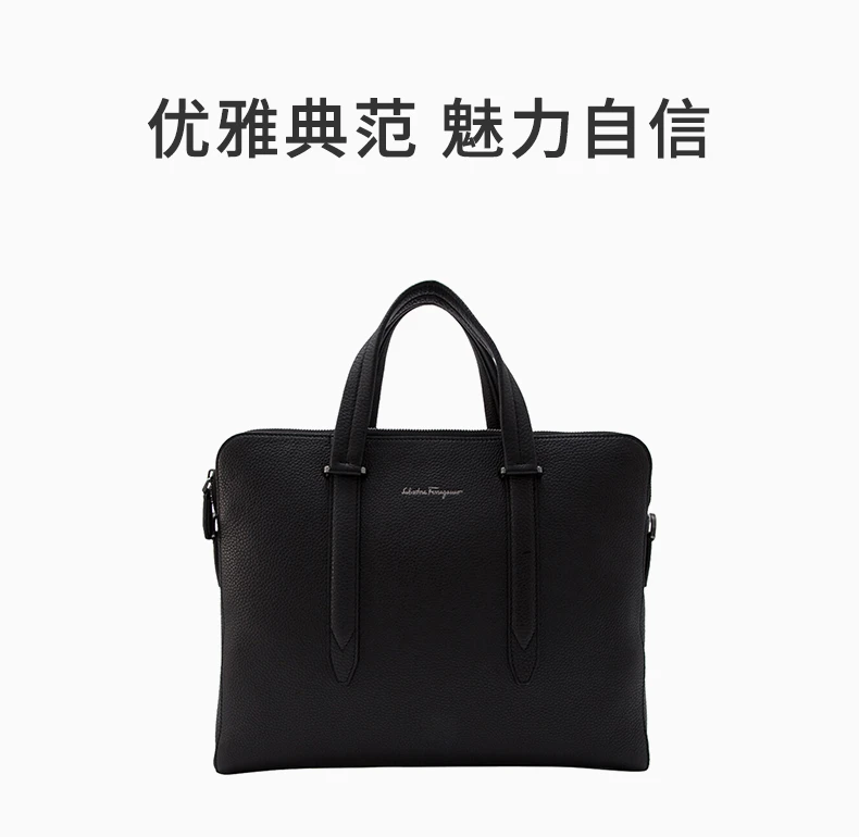商品[国内直发] Salvatore Ferragamo|SALVATORE FERRAGAMO 男士黑色小牛皮手拿包 24-0469-0670365,价格¥9456,第1张图片详细描述