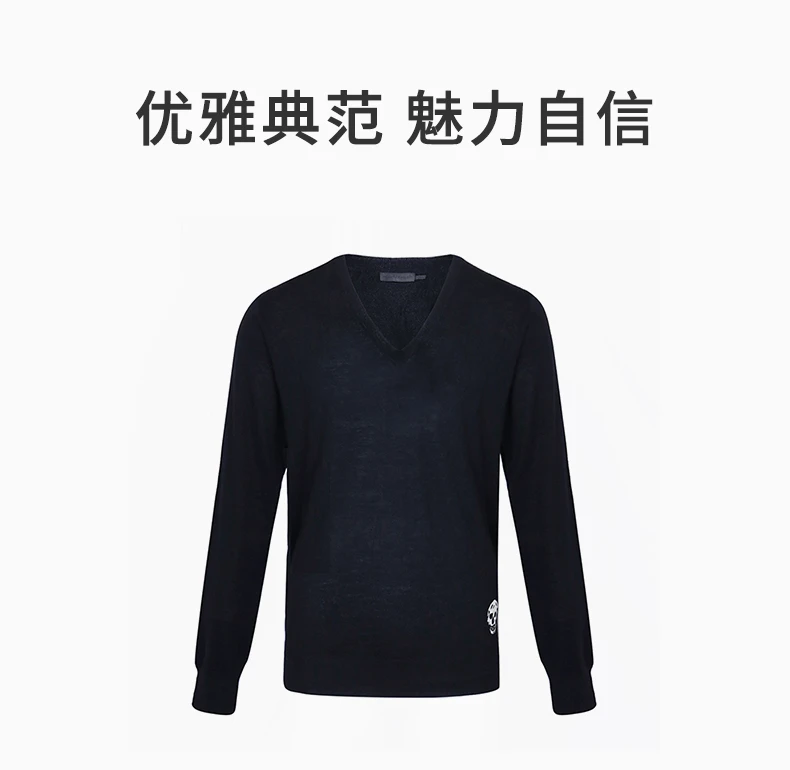 商品[国内直发] Alexander McQueen|ALEXANDER MCQUEEN 黑色男士针织衫/毛衣 311201-Q1JBD-1040,价格¥1346,第1张图片详细描述