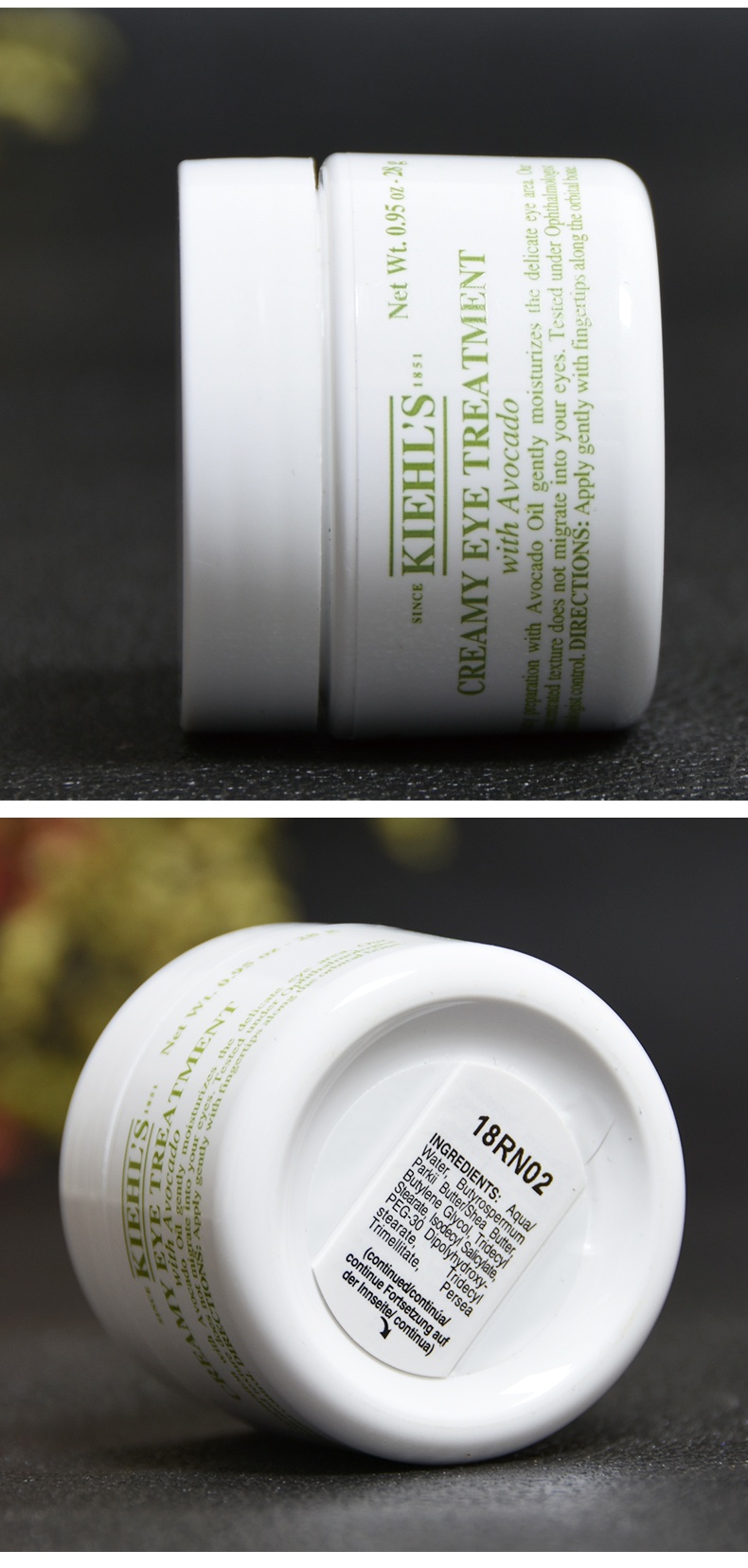 商品Kiehl's|Kiehl's/科颜氏契尔氏牛油果酪梨眼霜保湿淡化细纹黑眼圈眼袋28g,价格¥299,第7张图片详细描述