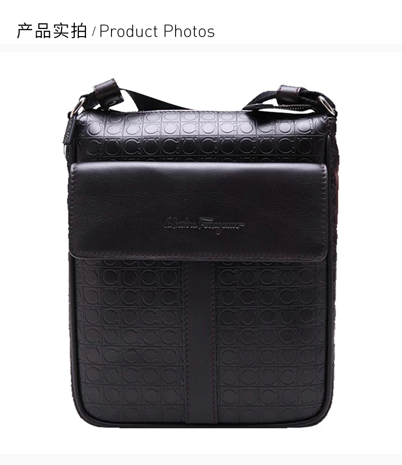 商品[国内直发] Salvatore Ferragamo|SALVATORE FERRAGAMO 拼色男士单肩包 24-9489-0554154,价格¥9428,第3张图片详细描述