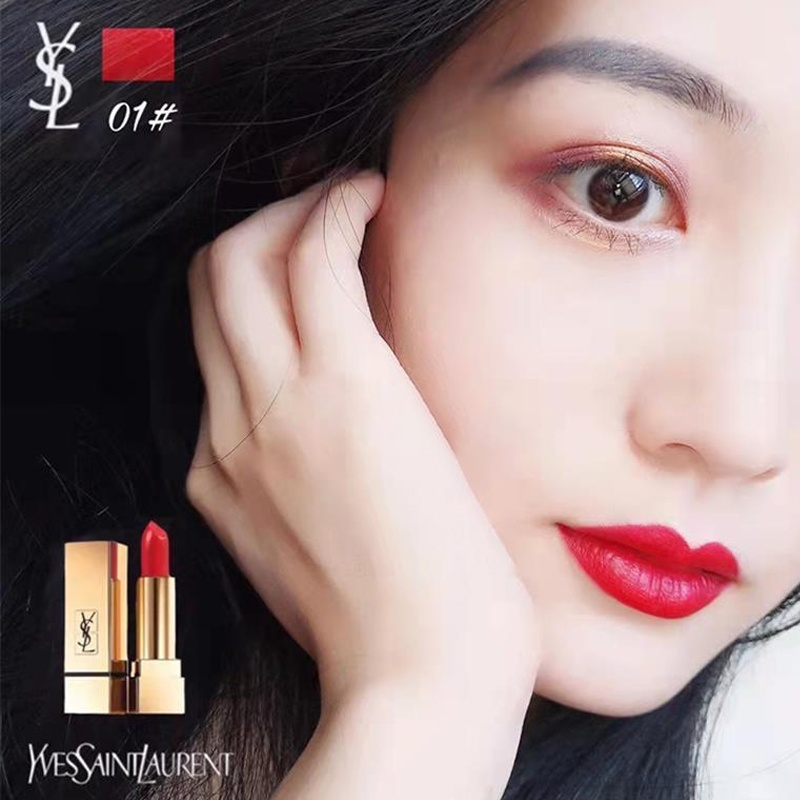 商品[国内直发] Yves Saint Laurent|圣罗兰全新纯口红#1 1.3g,价格¥109,第3张图片详细描述