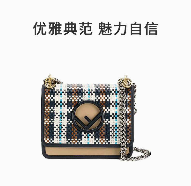 商品[国内直发] Fendi|Fendi 芬迪 女士Kan I F牛皮单肩包 8BT286-A3RO-F13VY,价格¥9775,第1张图片详细描述