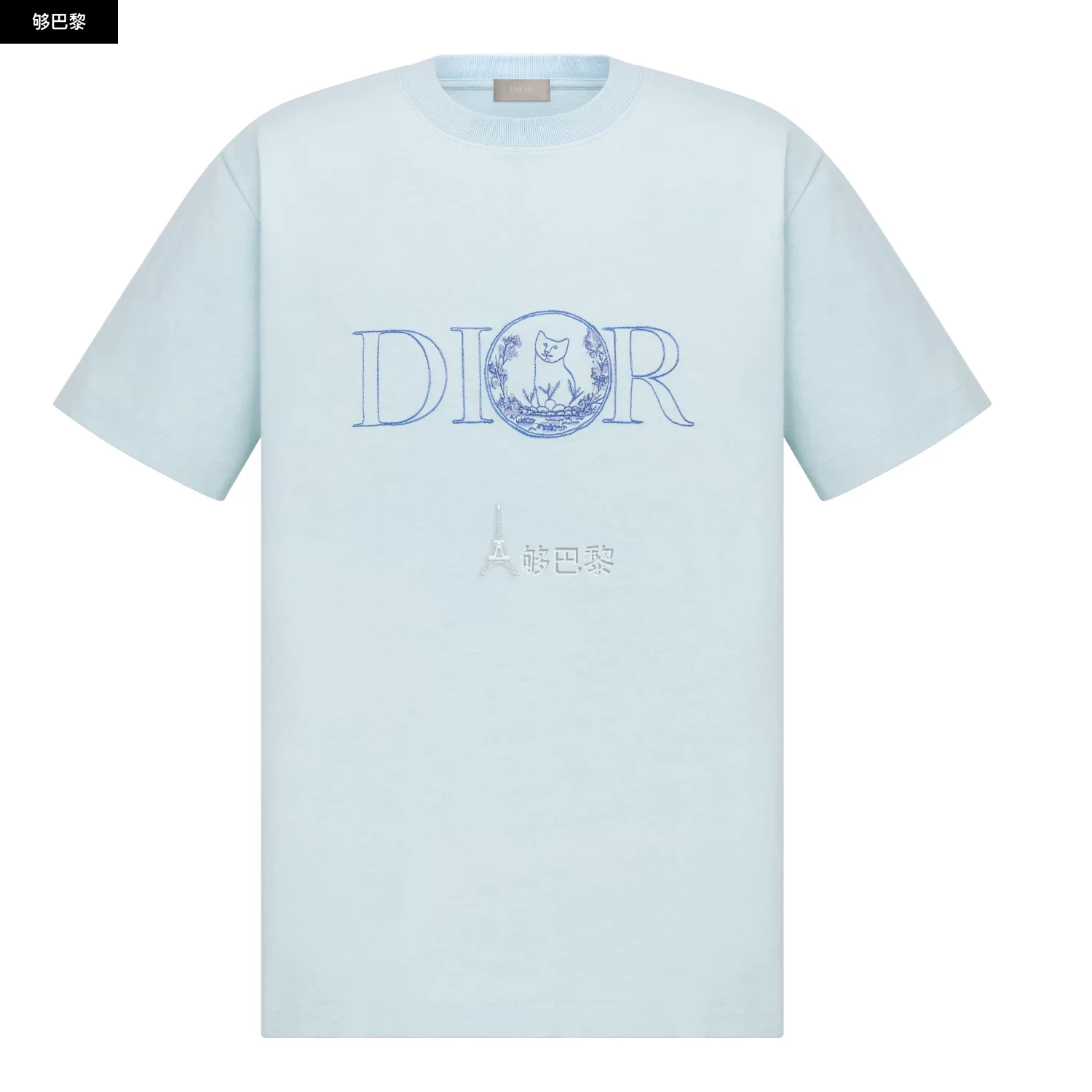 商品Dior|【预售】 迪奥 25春夏 男士 短袖T恤 DIOR AND HYLTON NEL 宽松版型 T 恤 583J696C0554_C585 ,价格¥7170,第2张图片详细描述