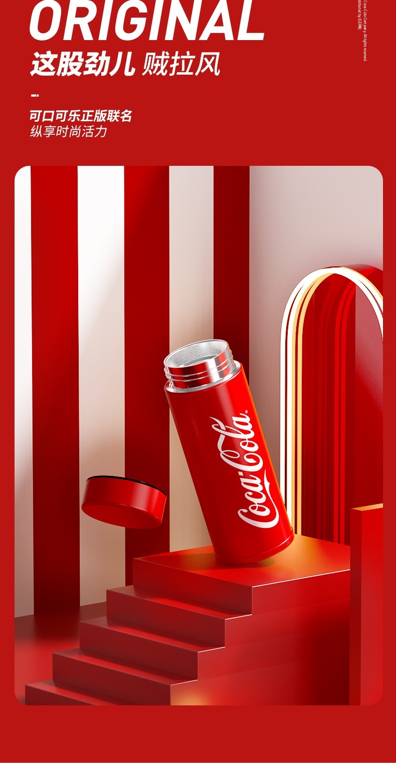 商品GERM|日本GERM格沵 可口可乐联名款潮流 保温杯 300ML,价格¥308,第3张图片详细描述