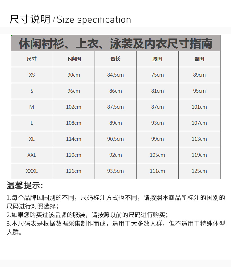 商品Burberry|Burberry 博柏利 男士深灰色经典格纹短袖衬衫 8025607,价格¥2127,第3张图片详细描述