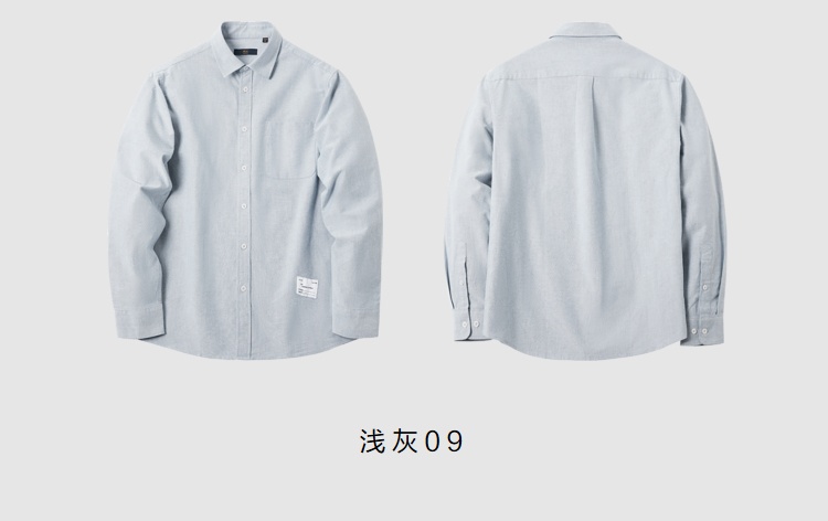 商品[国内直发] HLA|海澜之家休闲简约长袖衬衫男士2021秋季新品纯色宽松白衬衣男,价格¥124,第15张图片详细描述