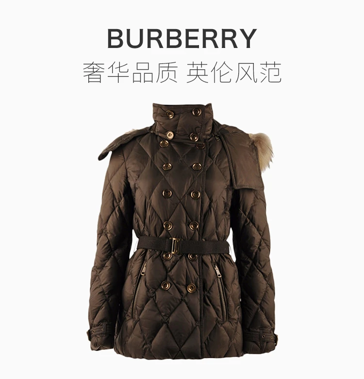 商品[国内直发] Burberry|BURBERRY 棕色女士羽绒服 3933551,价格¥6887,第1张图片详细描述