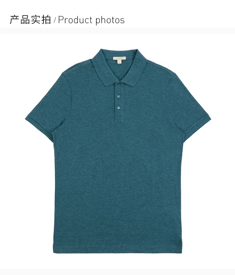 商品Burberry|BURBERRY 男士POLO衫绿色 3950363,价格¥1262,第6张图片详细描述