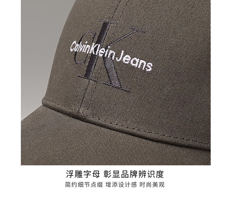 商品[国内直发] Calvin Klein|男女情侣中性 ck刺绣徽标纯棉休闲运动 棒球帽,价格¥242,第3张图片详细描述
