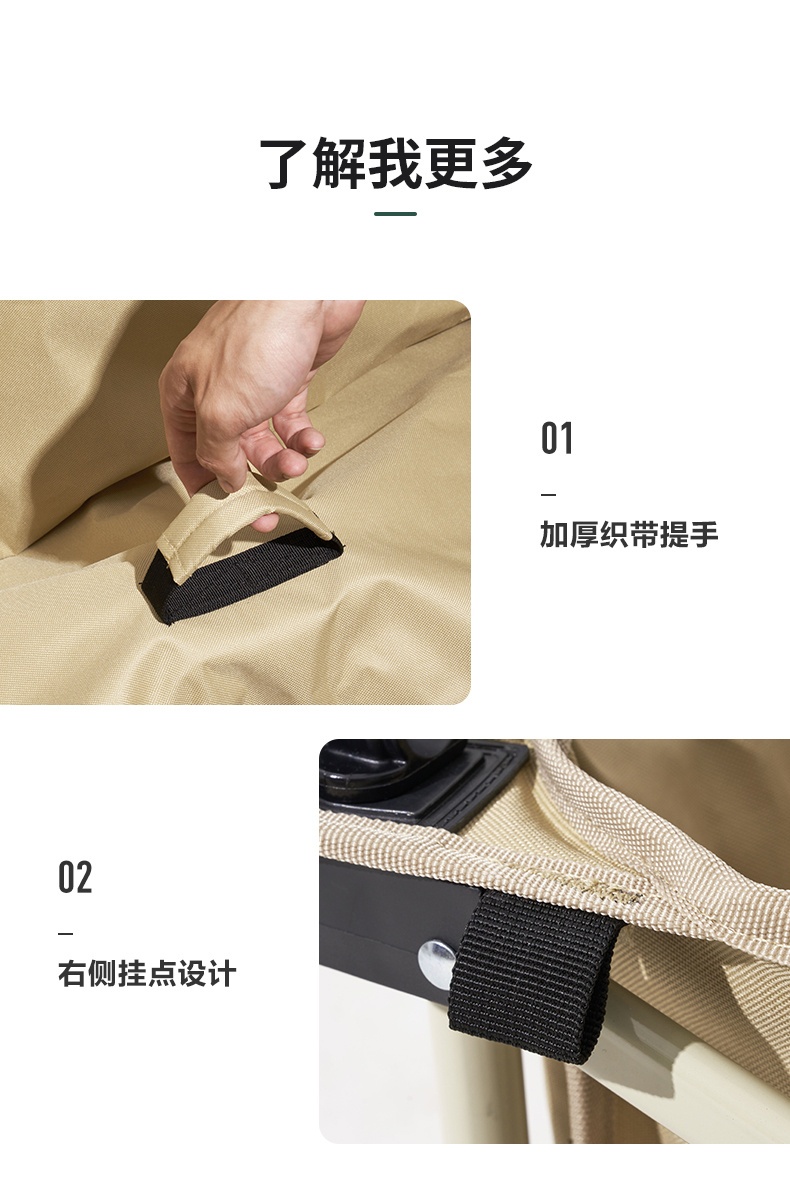 商品[国内直发] MobiGarden|云际营地车 户外露营大容量四向折叠推车宽轮带刹车200L营地车,价格¥417,第21张图片详细描述