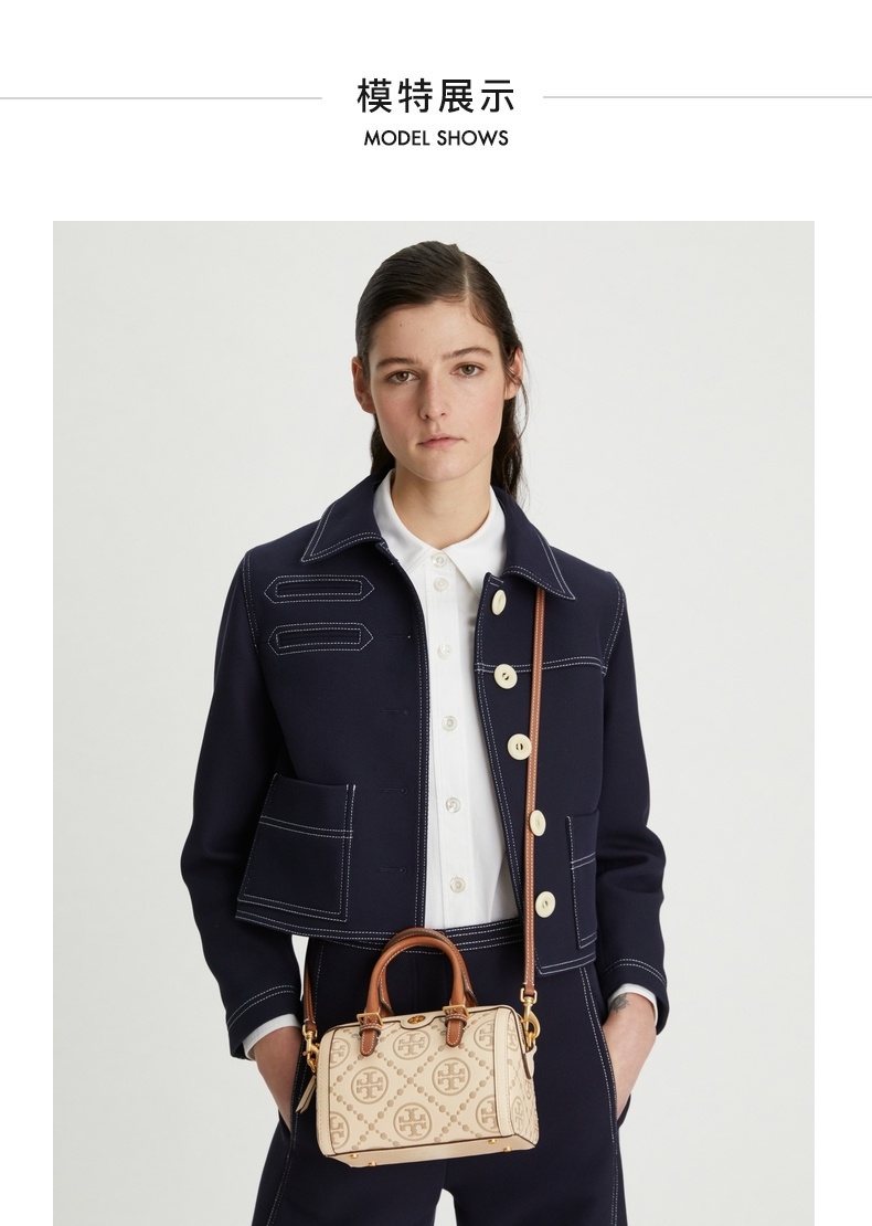 商品Tory Burch|【香港直邮】汤丽柏琦TORY BURCH女包迷你压花酒桶包波士顿包90777,价格¥2658,第1张图片详细描述