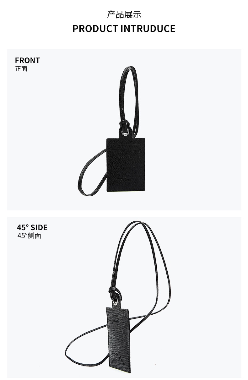 商品[国内直发] Longchamp|珑骧卡包LONGCHAMP 奢侈品 女士粉色皮质挂脖卡包卡套证件夹礼物送女友30017 H56 P64,价格¥495,�第5张图片详细描述