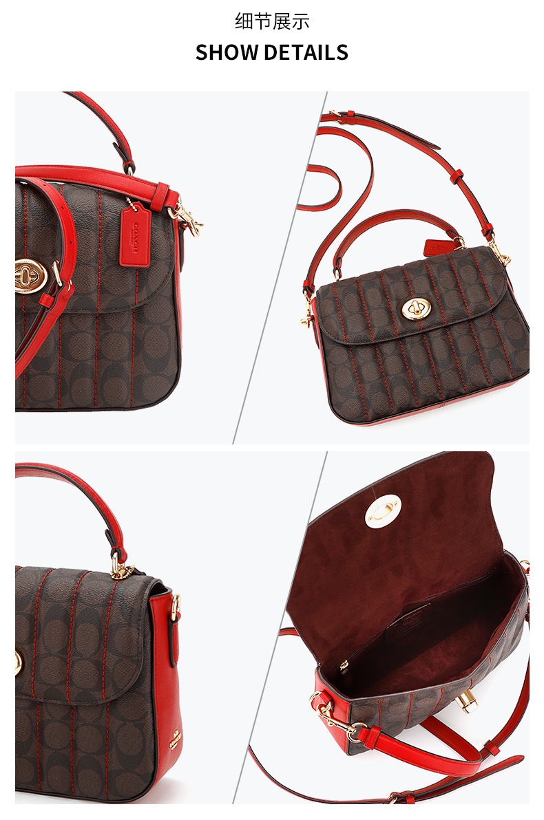 商品[国内直发] Coach|【清仓价】蔻驰女包女士中号单肩手提斜挎包涂层帆布配牛皮 C5645 IMRVQ,价格¥1102,第13张图片详细描述