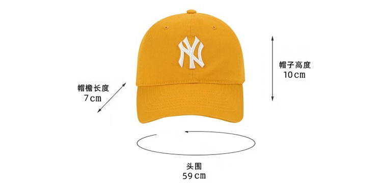 商品MLB|MLB NY中标  姜黄色棒球帽  32CP66-50D-F,价格¥185,第3张图片详细描述