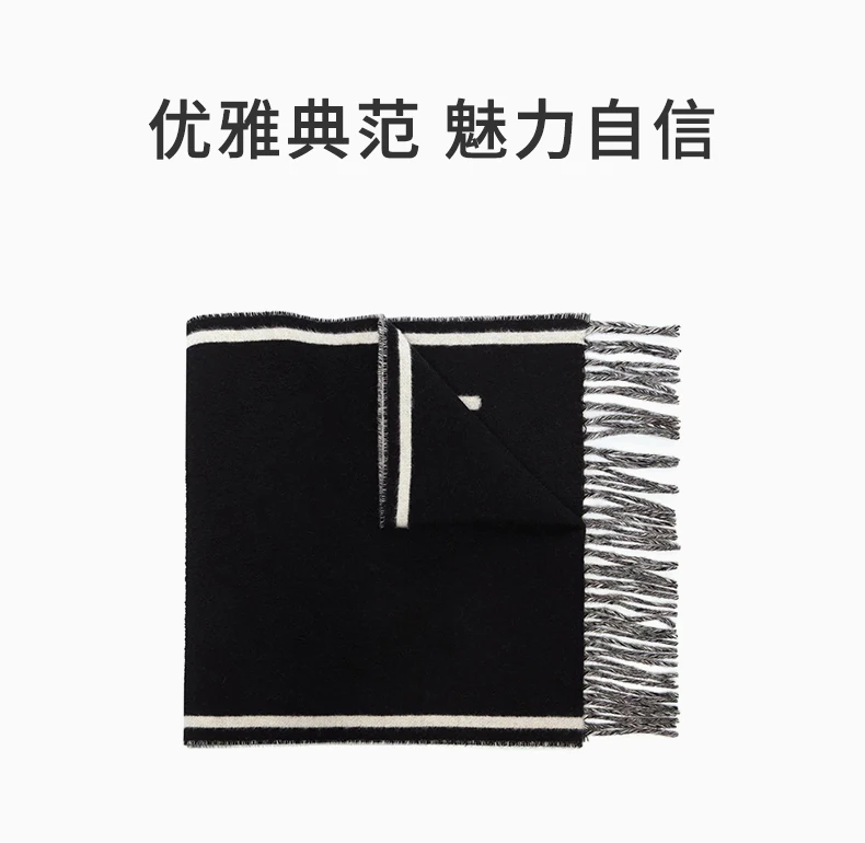 商品Fendi|FENDI 女士黑色羊绒围巾 FXT322-AEOR-F0ZE7,价格¥4043,第1张图片详细描述