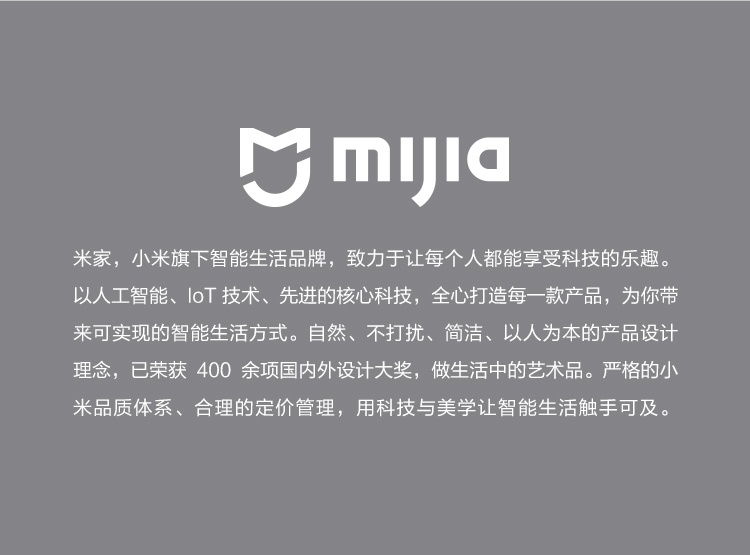 商品[国内直发] XIAOMI|小米 米家手机照片打印机1S 手机即拍即印 (支持3英寸/6英寸 ),价格¥652,第15张图片详细描述