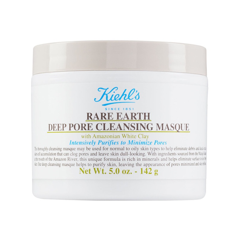 商品Kiehl's|科颜氏  亚马逊白泥净肤清洁面膜125ml,价格¥268,第2张图片详细描述