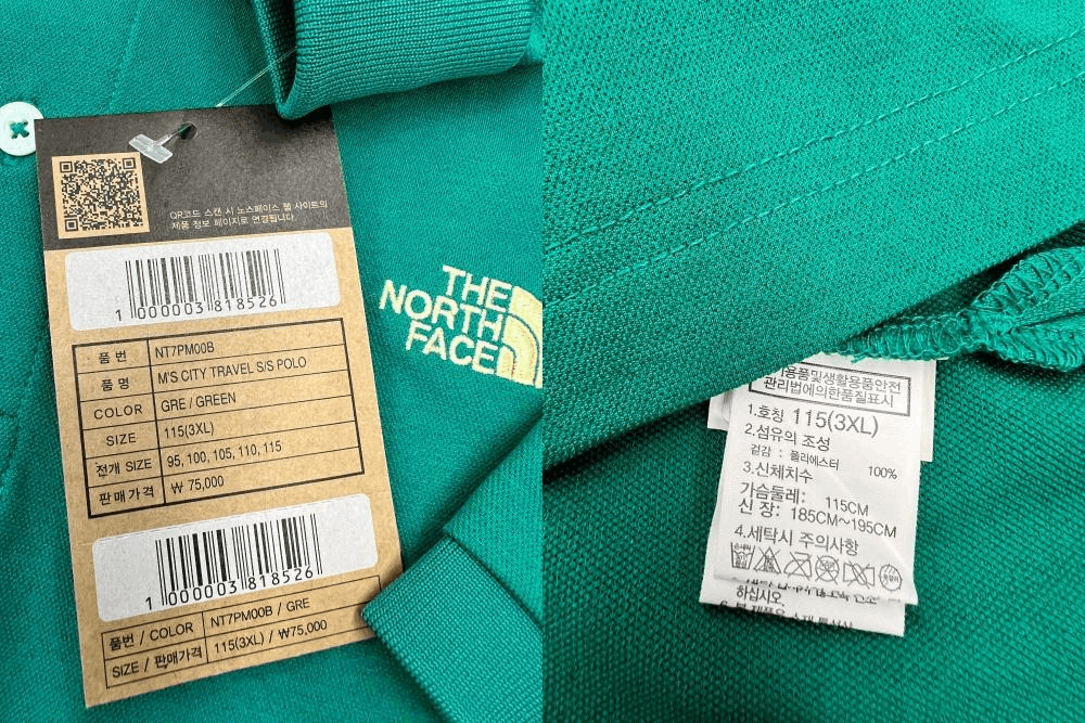 商品The North Face|【Brilliant|包邮包税】北面 运动户外 NT7PM00 (彩色集锦) 男士 CITY TRAVEL 短袖 POLO,价格¥480,第8张图片详细描述