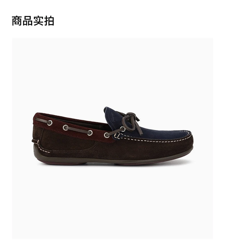 商品Salvatore Ferragamo|SALVATORE FERRAGAMO 男士棕色蓝色两色拼接乐福鞋 0582736,价格¥2385,第4张图片详细描述