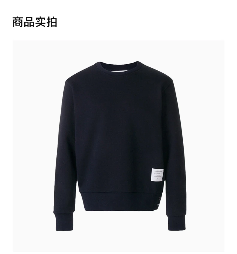 商品Thom Browne|THOM BROWNE 藏蓝色男士卫衣/帽衫 MJT085A-03377-415,价格¥3013,第7张图片详细描述