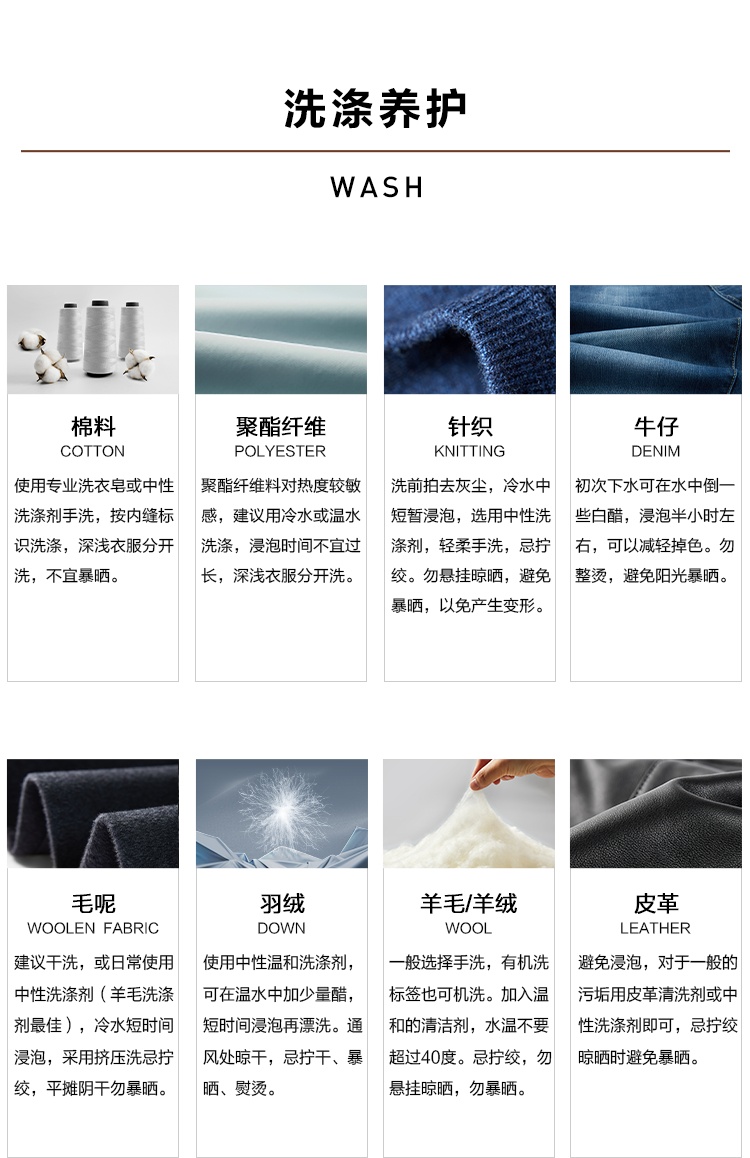 商品[国内直发] HLA|海澜之家竖条纹长袖休闲衬衫2021新款清新舒适宽松衬衣男,价格¥200,第19张图片详细描述